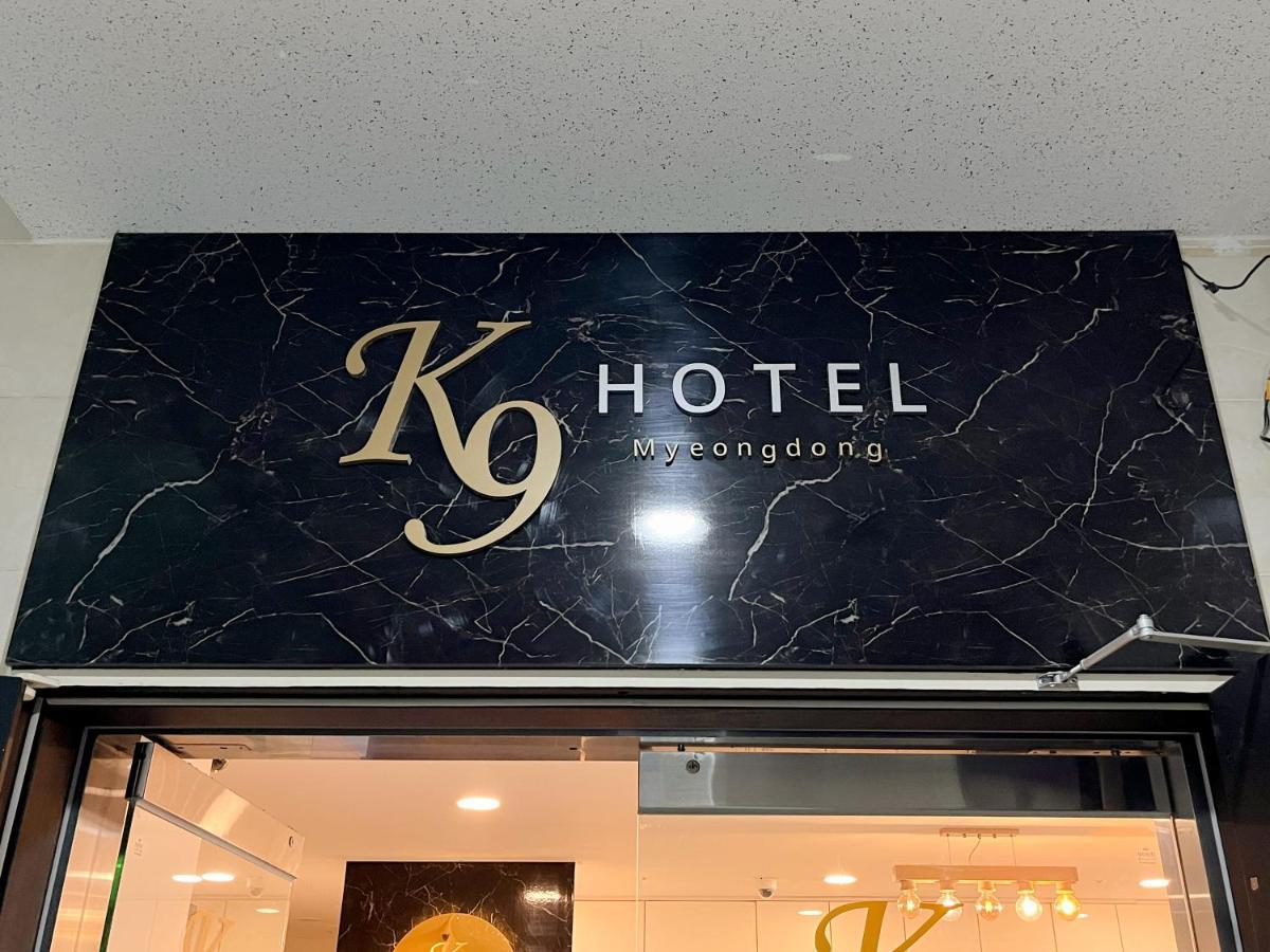 K9 Myeongdong Hotel Seoul Exterior photo